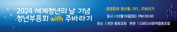 f7cebef2e95c99e770f8eb8b23abab4a_1712635015_8605.png